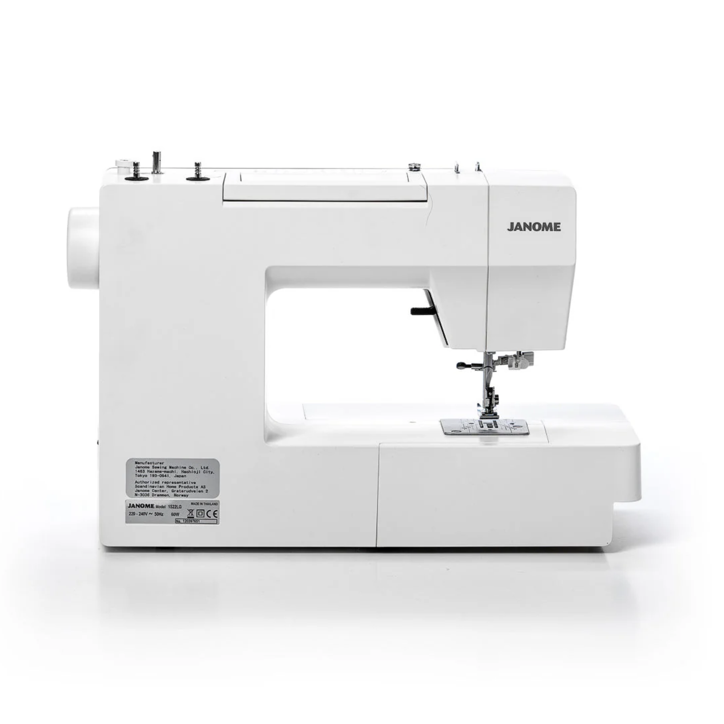 Janome 1522 Ljusgrå enkel symaskin för nybörjare