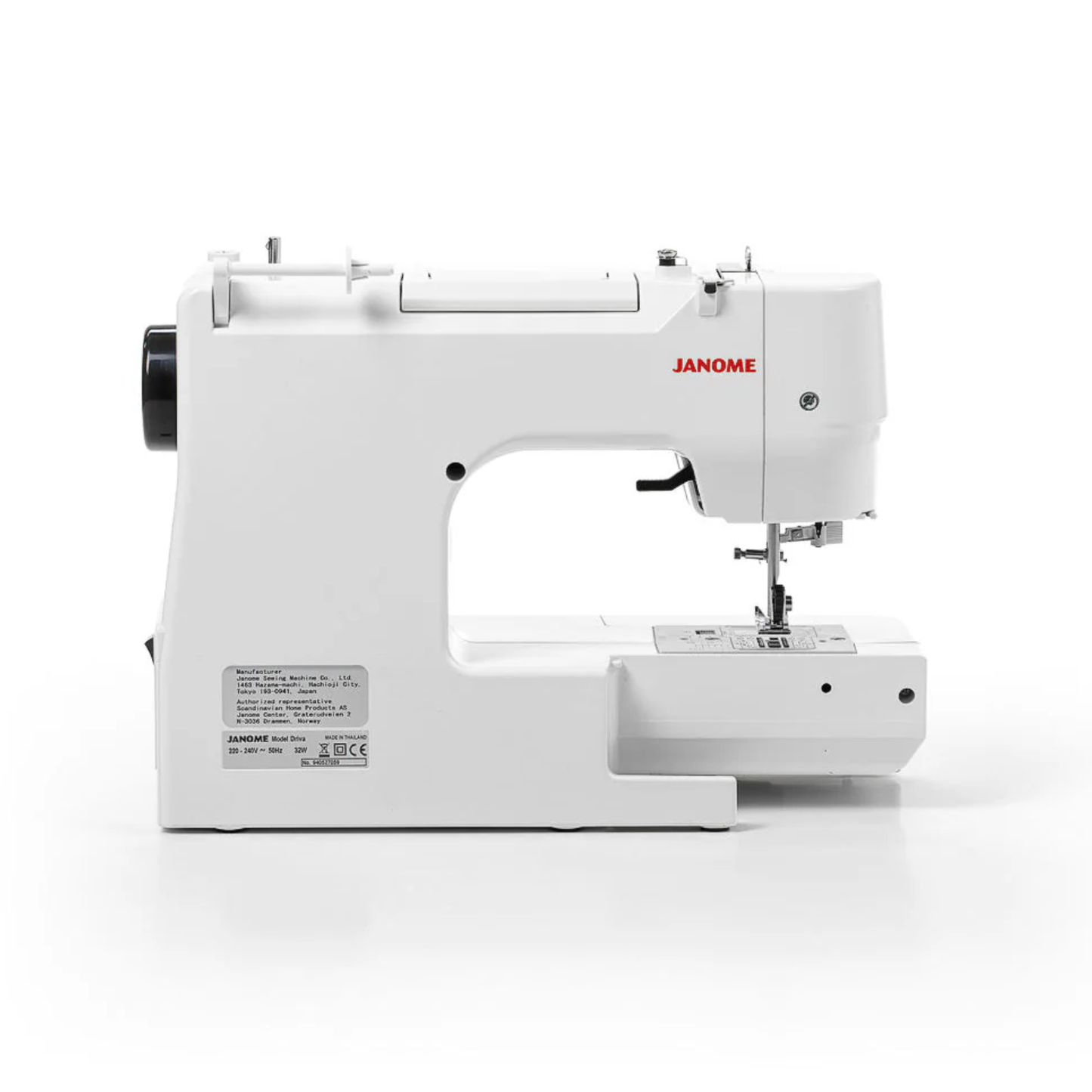 Janome Driva symaskin för nybörjare